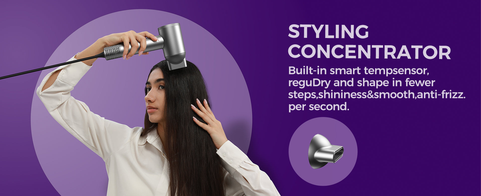 A styling concentraror included with the The goolioo high speed hair dryer 